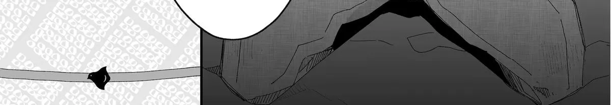 My Blissful Marriage Zinmanga X Chapter 27 Page 20