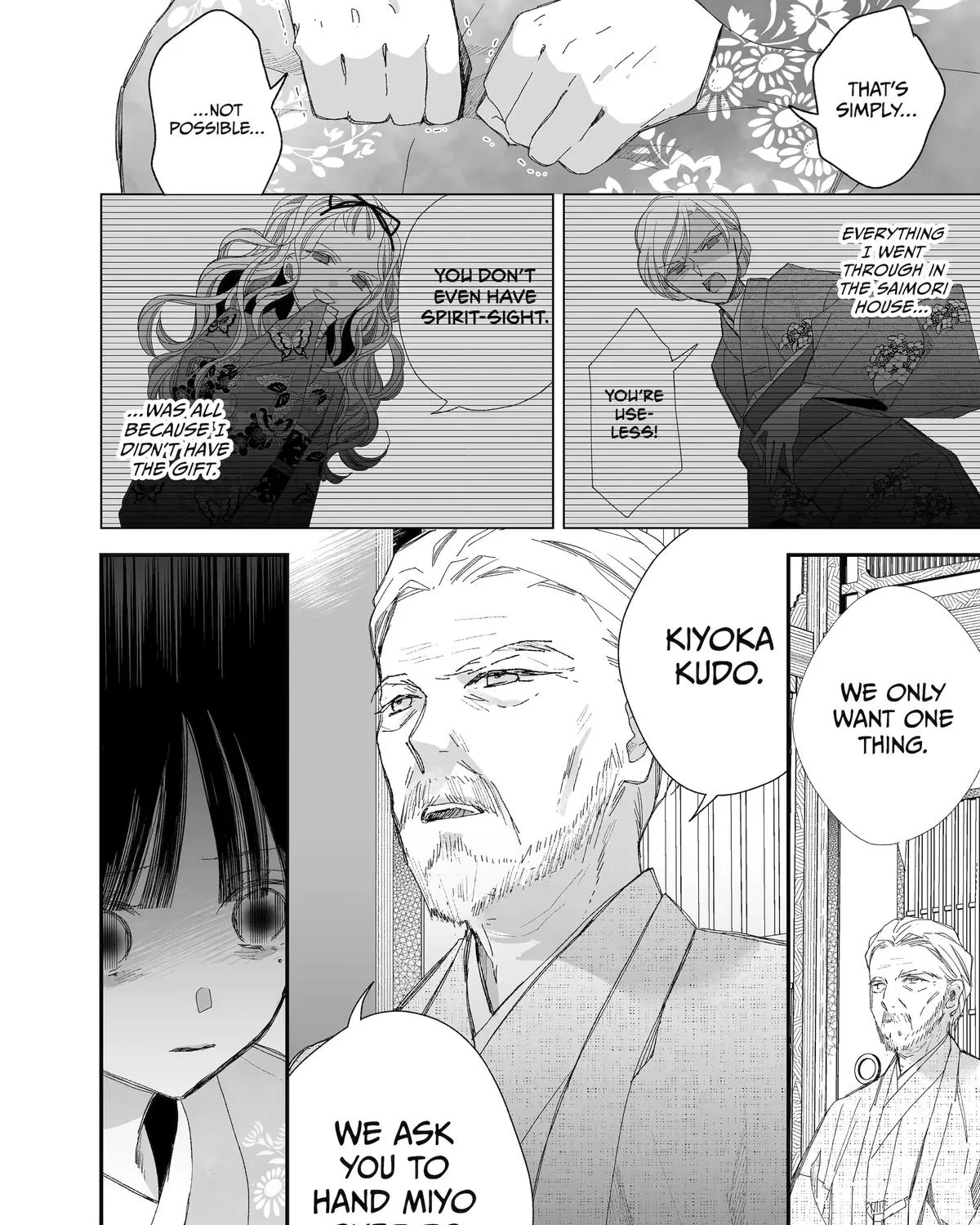 My Blissful Marriage Zinmanga X Chapter 27 Page 21