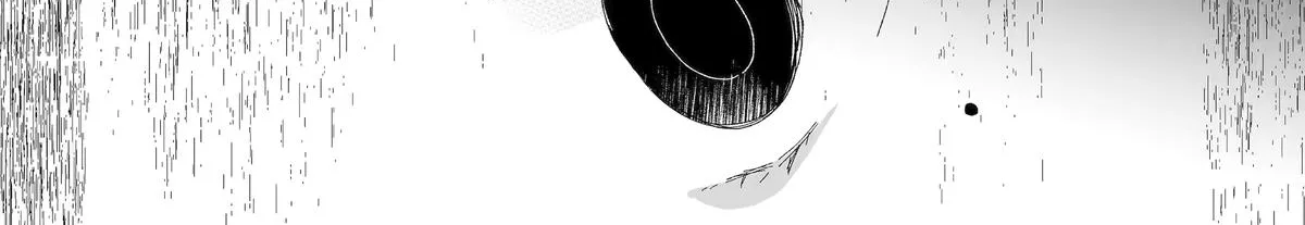 My Blissful Marriage Zinmanga X Chapter 27 Page 42
