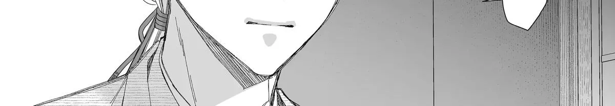My Blissful Marriage Zinmanga X Chapter 27 Page 46