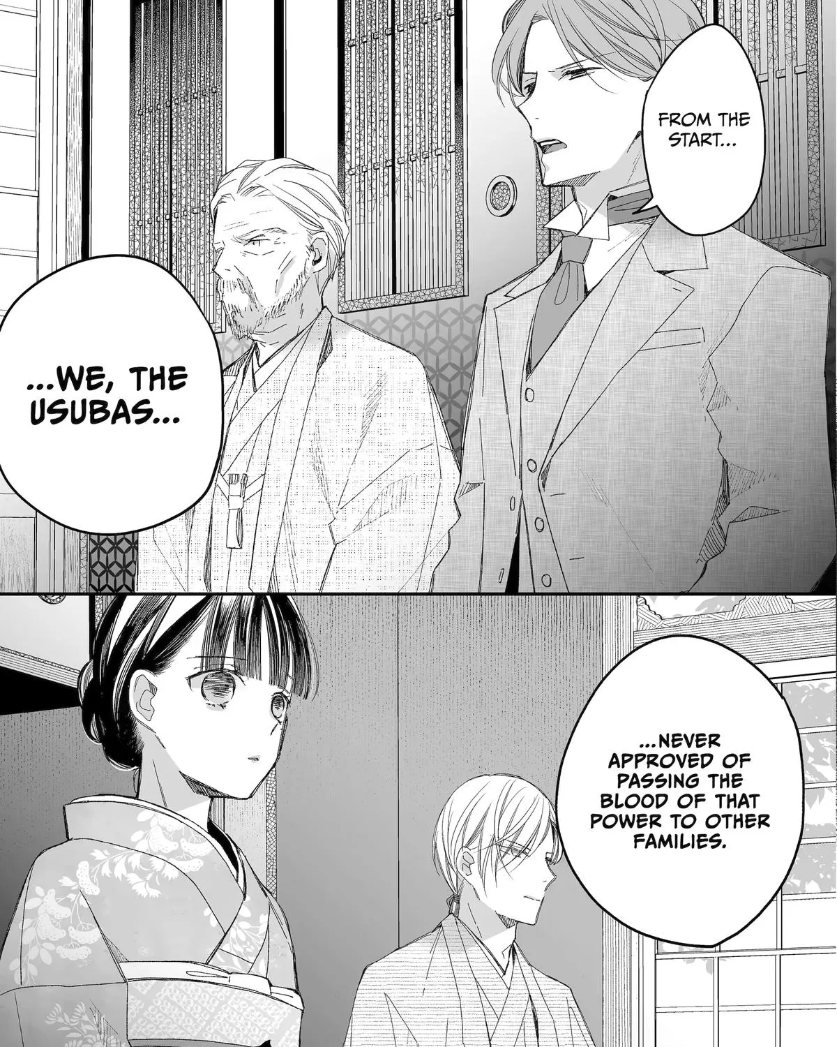 My Blissful Marriage Zinmanga X Chapter 27 Page 51