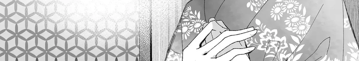 My Blissful Marriage Zinmanga X Chapter 27 Page 54