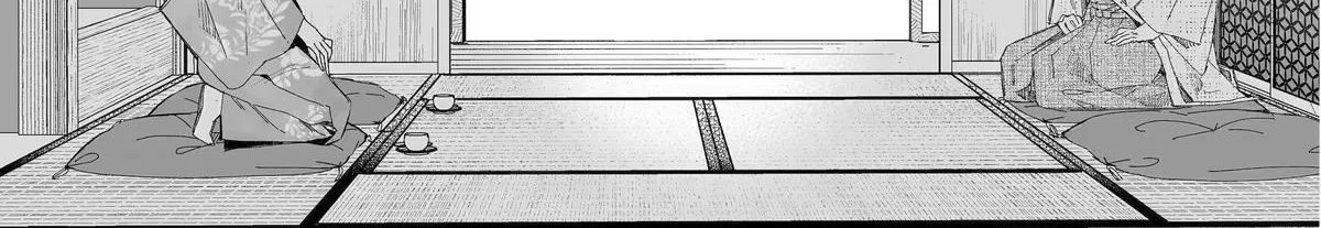 My Blissful Marriage Zinmanga X Chapter 27 Page 64