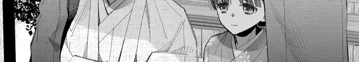 My Blissful Marriage Zinmanga X Chapter 27 Page 66