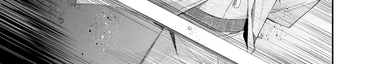 My Blissful Marriage Zinmanga X Chapter 27 Page 80