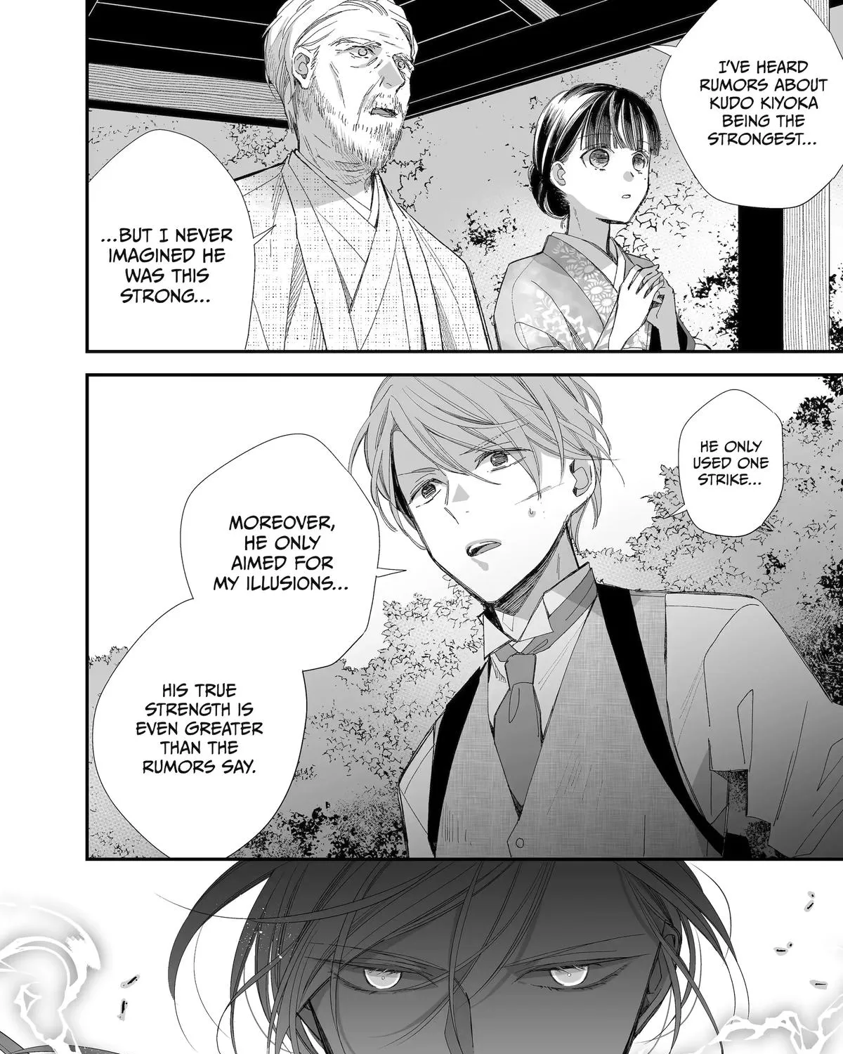 My Blissful Marriage Zinmanga X Chapter 27 Page 90