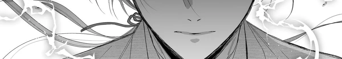 My Blissful Marriage Zinmanga X Chapter 27 Page 91