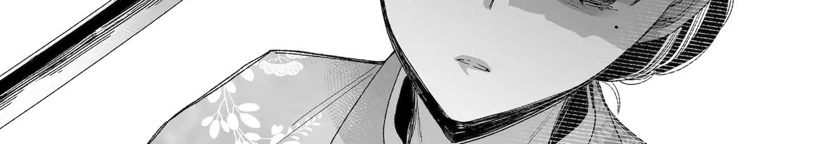 My Blissful Marriage Zinmanga X Chapter 27 Page 95