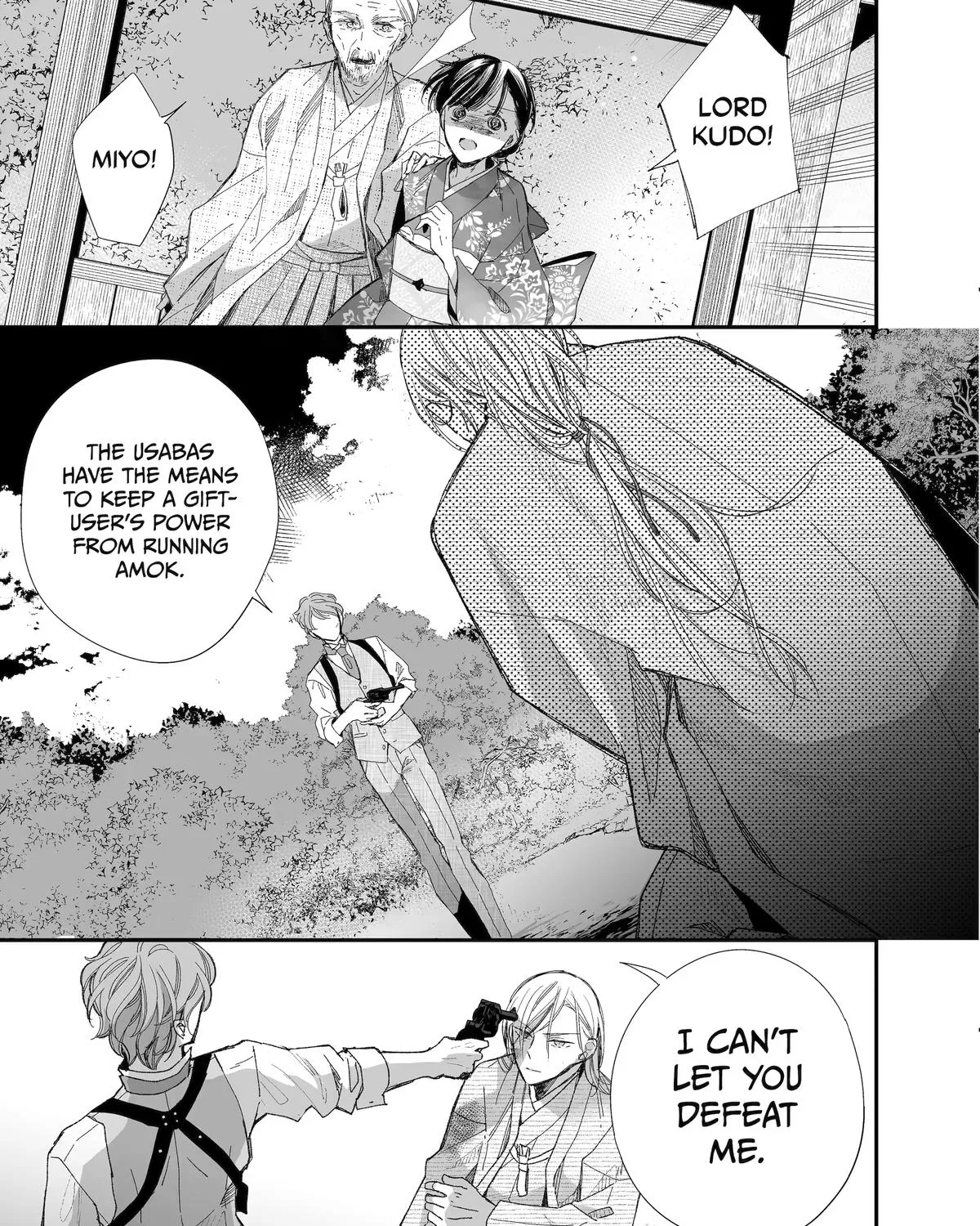 My Blissful Marriage Zinmanga X Chapter 27 Page 102