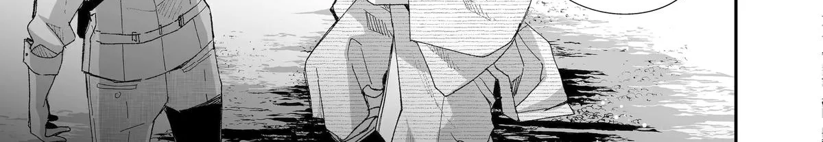 My Blissful Marriage Zinmanga X Chapter 27 Page 103