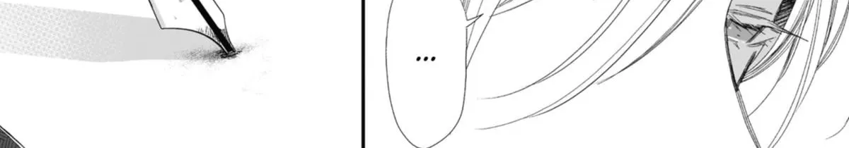 My Blissful Marriage Zinmanga X Chapter 25 Page 2