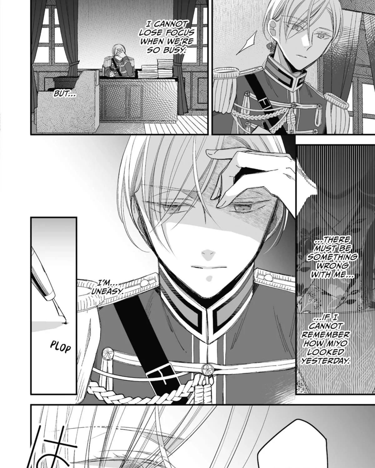 My Blissful Marriage Zinmanga X Chapter 25 Page 3