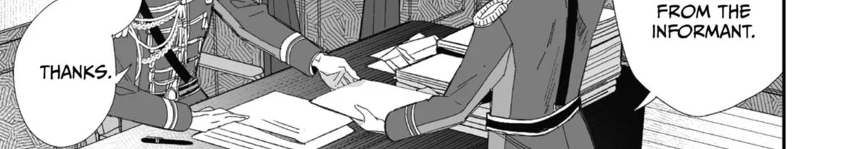 My Blissful Marriage Zinmanga X Chapter 25 Page 6