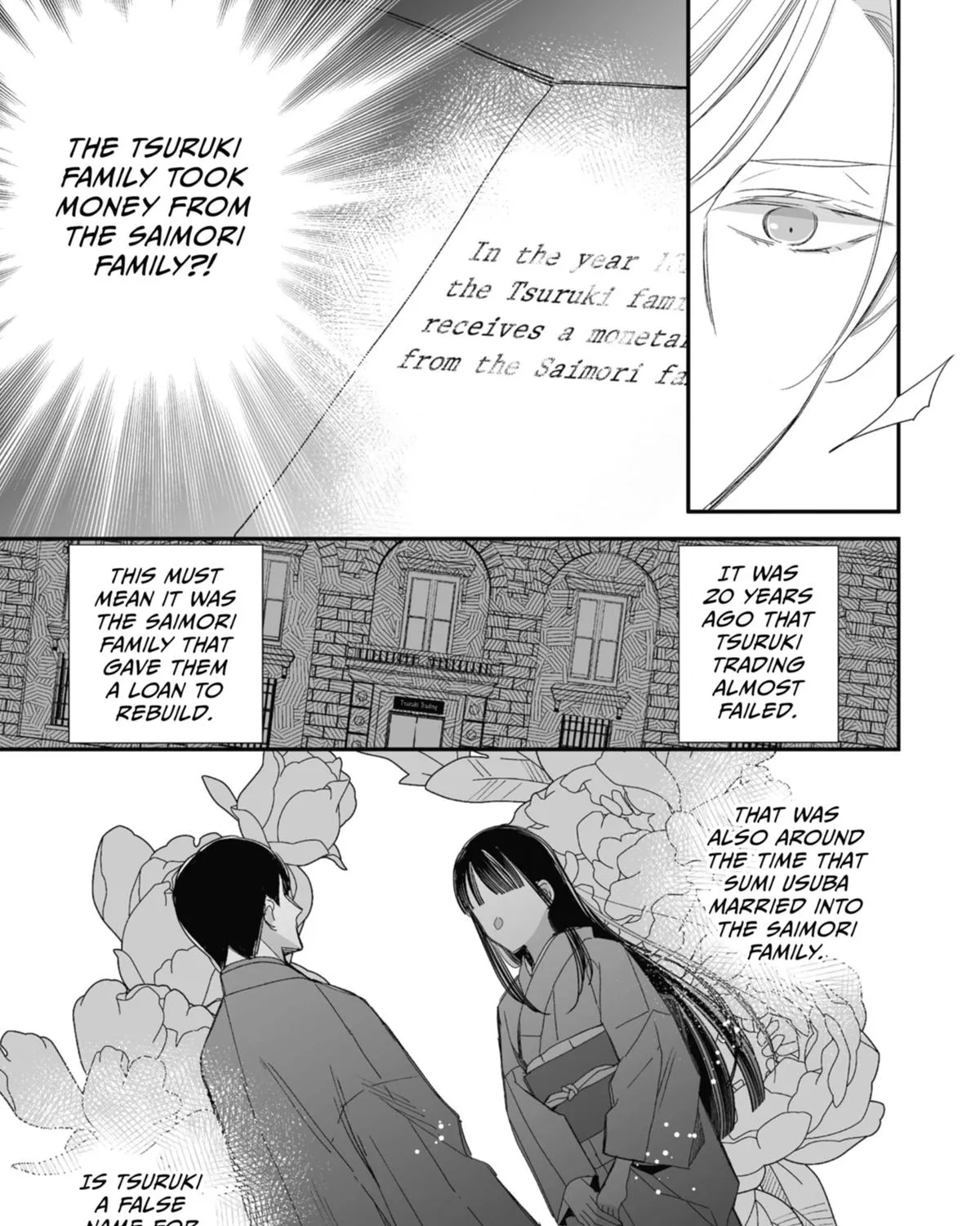 My Blissful Marriage Zinmanga X Chapter 25 Page 9