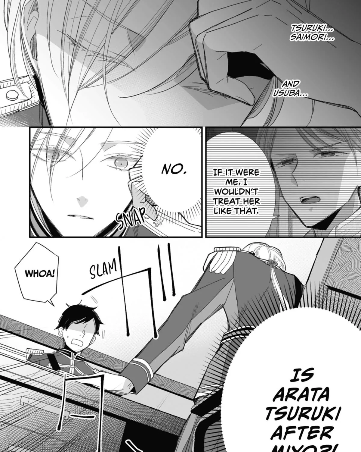 My Blissful Marriage Zinmanga X Chapter 25 Page 11