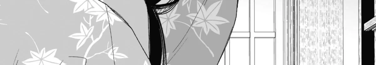 My Blissful Marriage Zinmanga X Chapter 25 Page 22