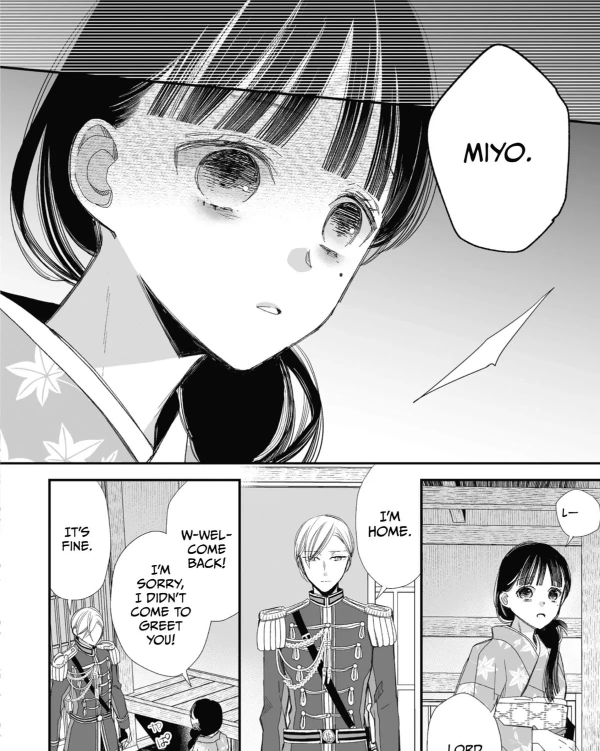 My Blissful Marriage Zinmanga X Chapter 25 Page 27