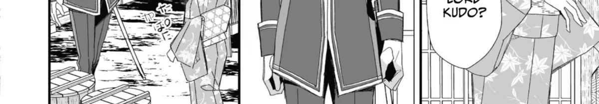My Blissful Marriage Zinmanga X Chapter 25 Page 28
