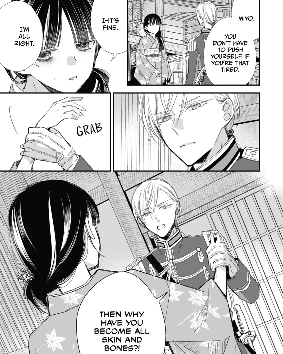 My Blissful Marriage Zinmanga X Chapter 25 Page 29