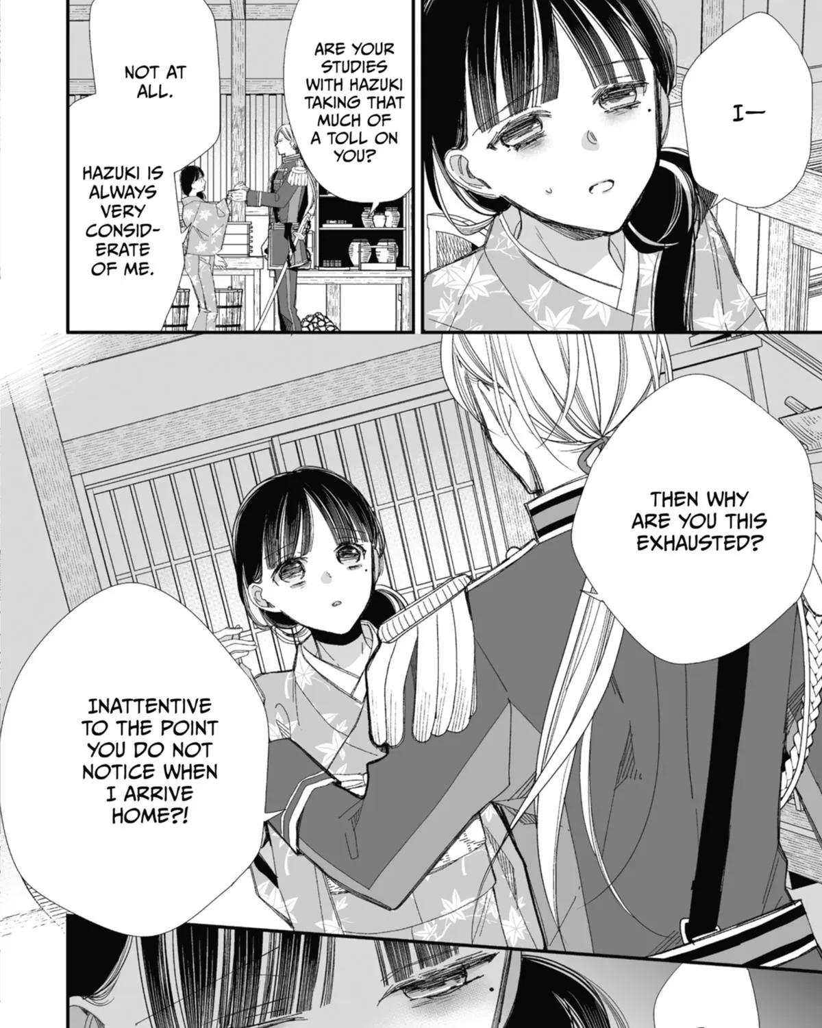 My Blissful Marriage Zinmanga X Chapter 25 Page 31