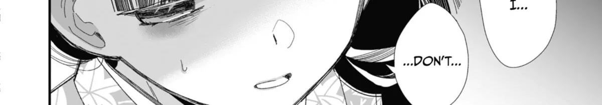 My Blissful Marriage Zinmanga X Chapter 25 Page 32