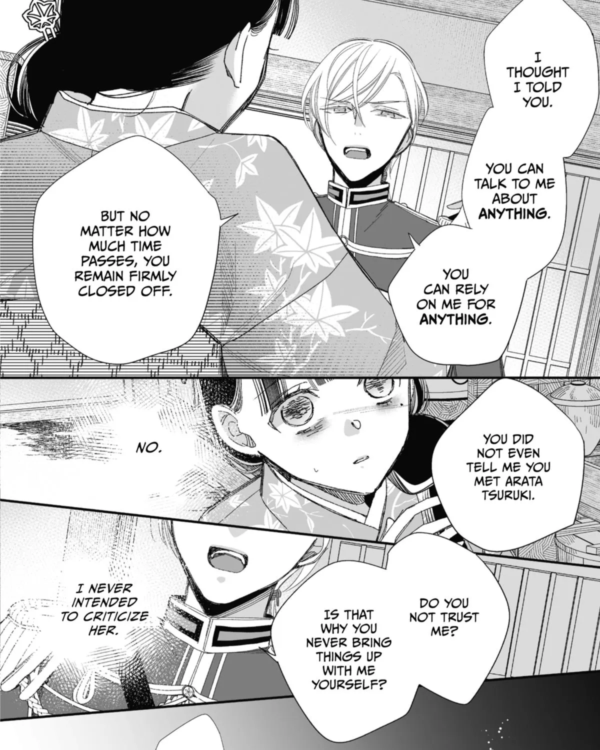 My Blissful Marriage Zinmanga X Chapter 25 Page 35