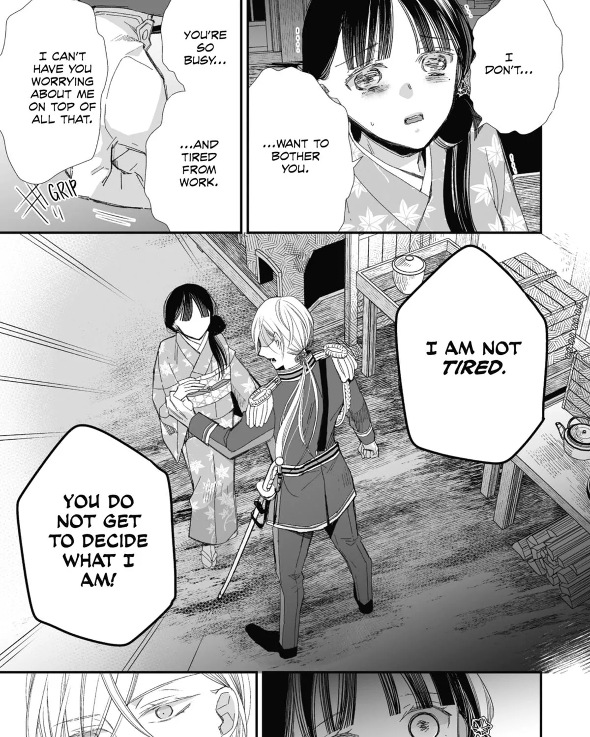 My Blissful Marriage Zinmanga X Chapter 25 Page 37