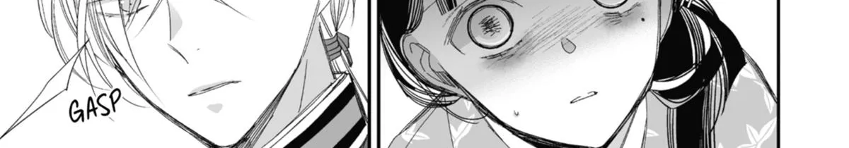My Blissful Marriage Zinmanga X Chapter 25 Page 38