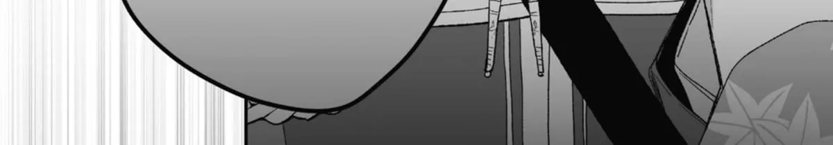 My Blissful Marriage Zinmanga X Chapter 25 Page 42
