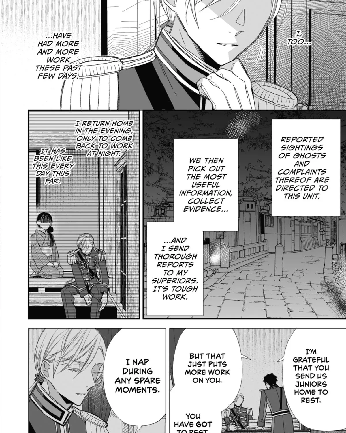 My Blissful Marriage Zinmanga X Chapter 24 Page 47