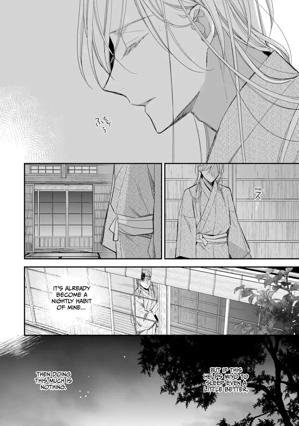 My Blissful Marriage Zinmanga X Chapter 23 Page 2