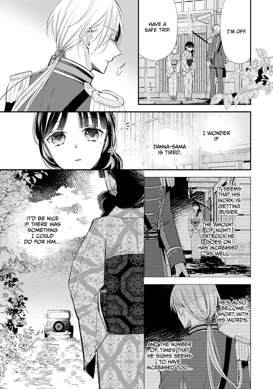 My Blissful Marriage Zinmanga X Chapter 23 Page 3