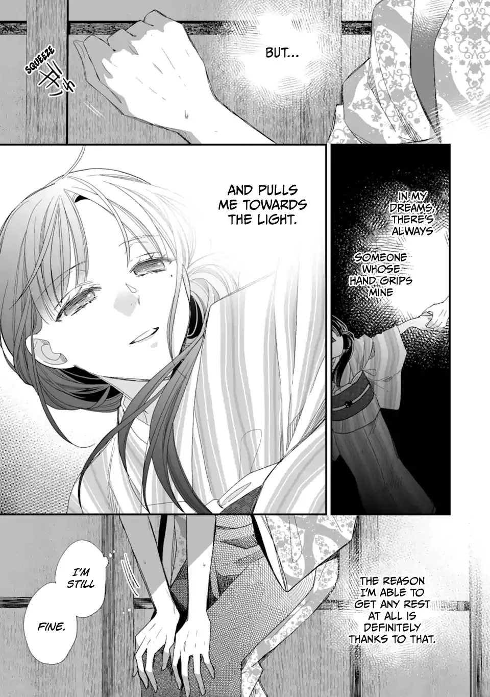 My Blissful Marriage Zinmanga X Chapter 23 Page 5