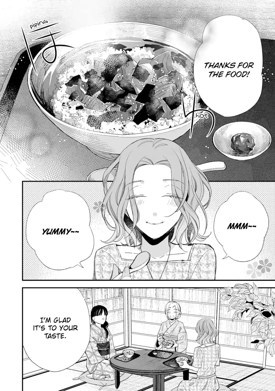 My Blissful Marriage Zinmanga X Chapter 23 Page 6