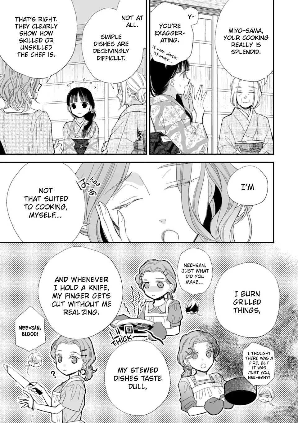 My Blissful Marriage Zinmanga X Chapter 23 Page 7