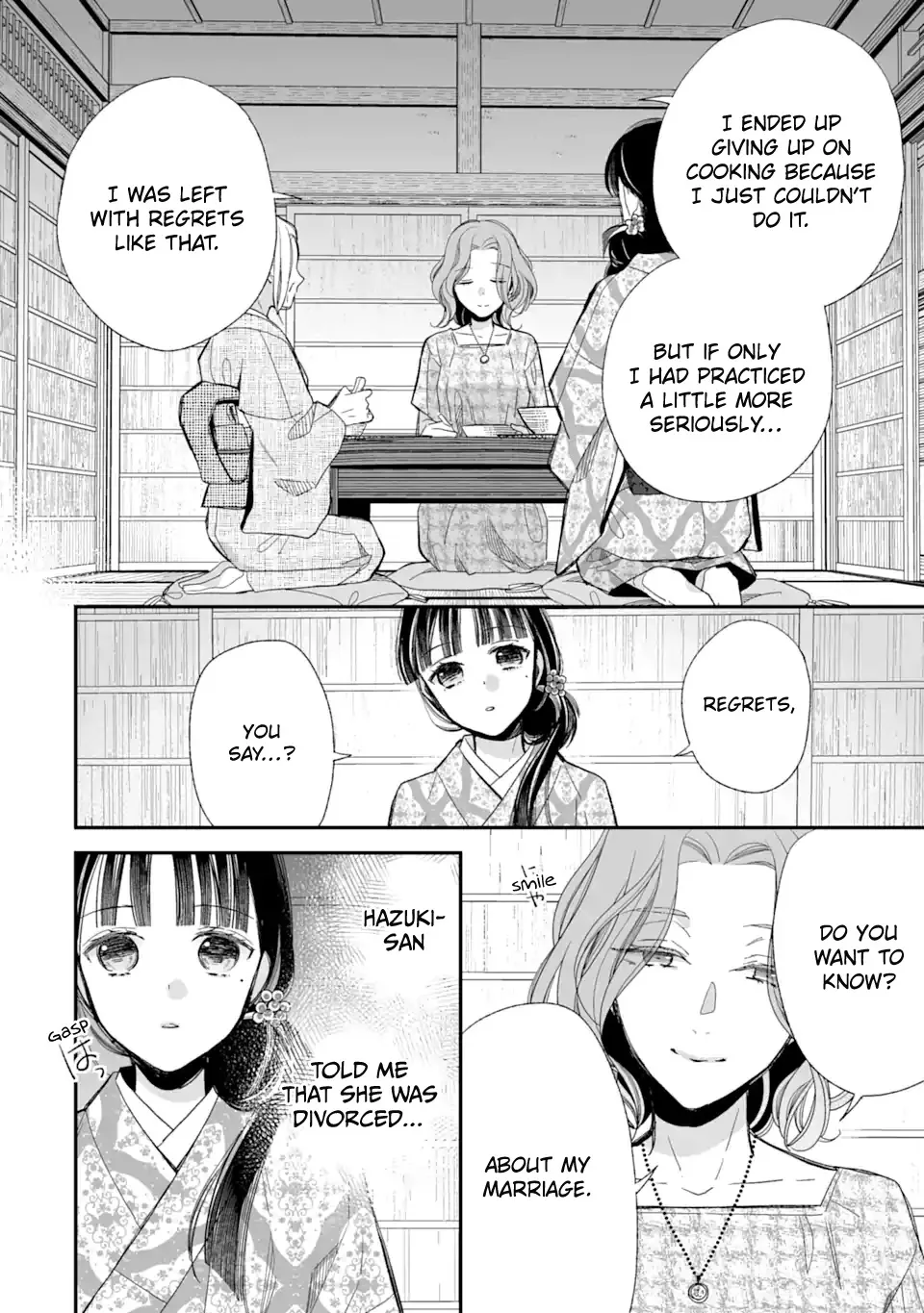 My Blissful Marriage Zinmanga X Chapter 23 Page 8