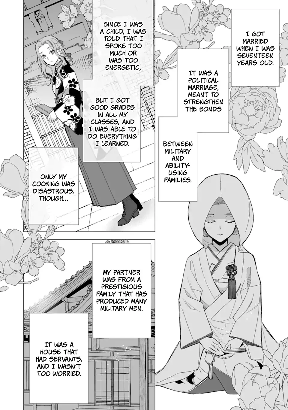 My Blissful Marriage Zinmanga X Chapter 23 Page 10