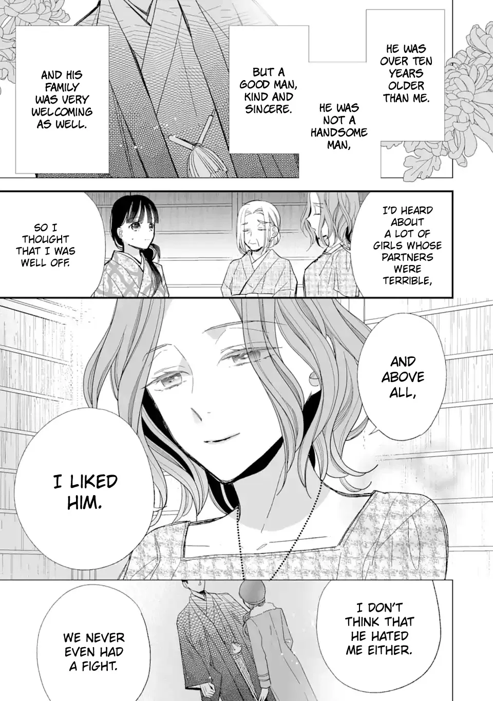 My Blissful Marriage Zinmanga X Chapter 23 Page 11