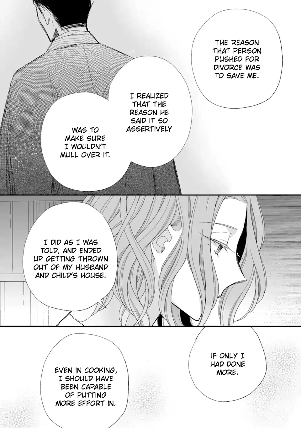 My Blissful Marriage Zinmanga X Chapter 23 Page 17