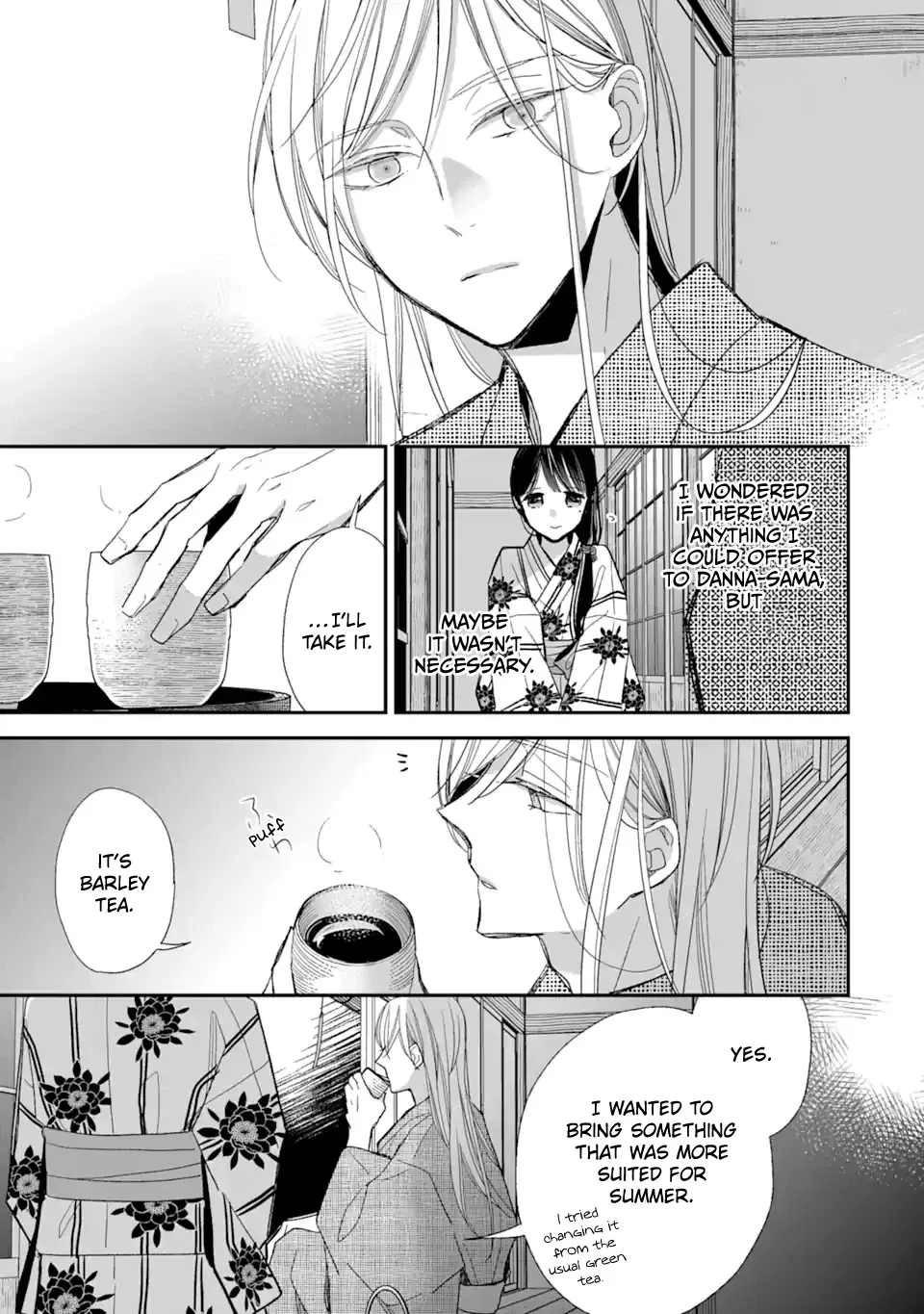 My Blissful Marriage Zinmanga X Chapter 23 Page 27