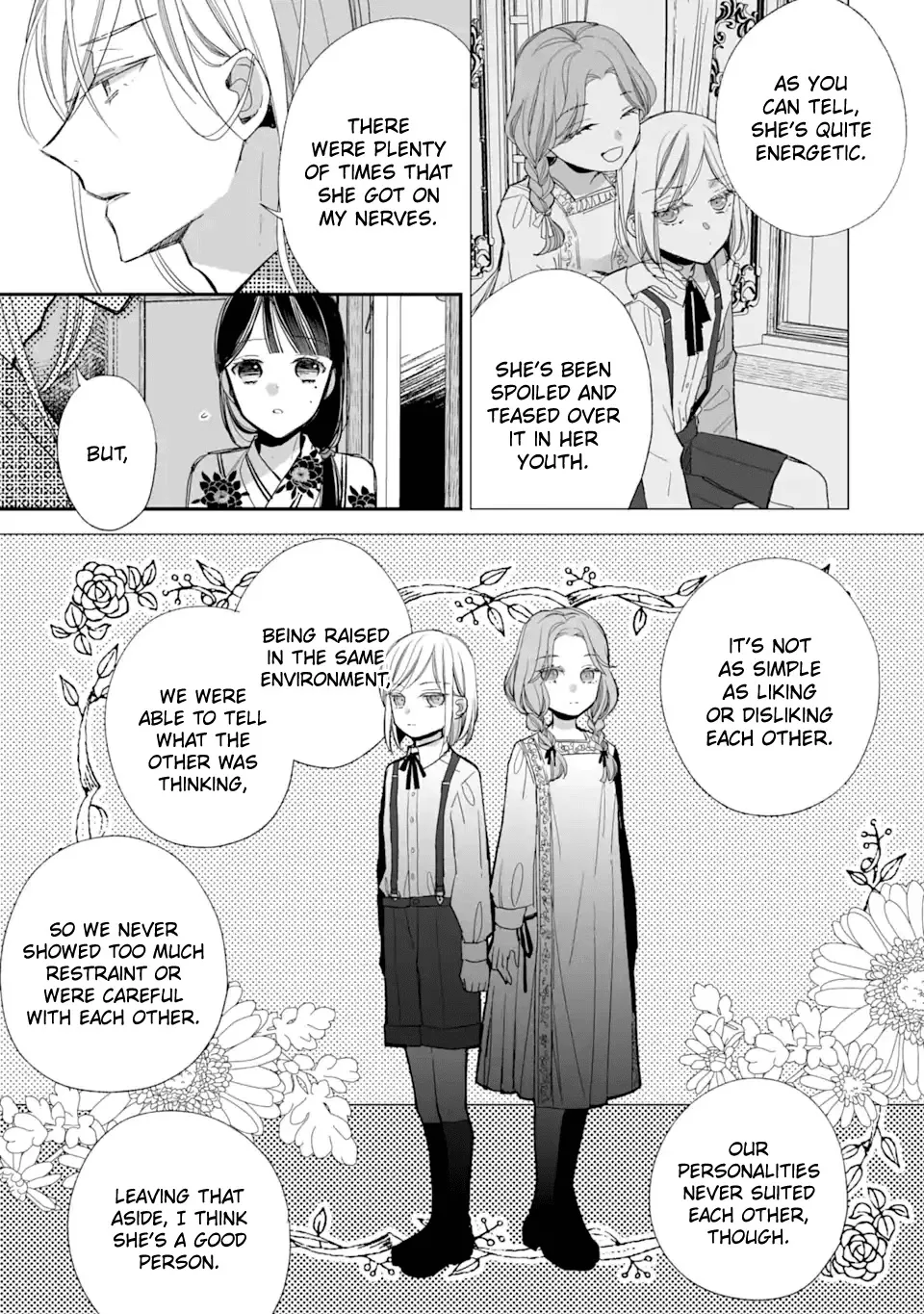 My Blissful Marriage Zinmanga X Chapter 23 Page 31