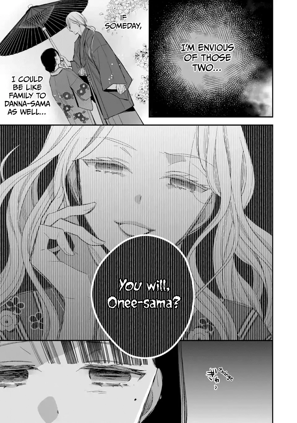 My Blissful Marriage Zinmanga X Chapter 23 Page 33