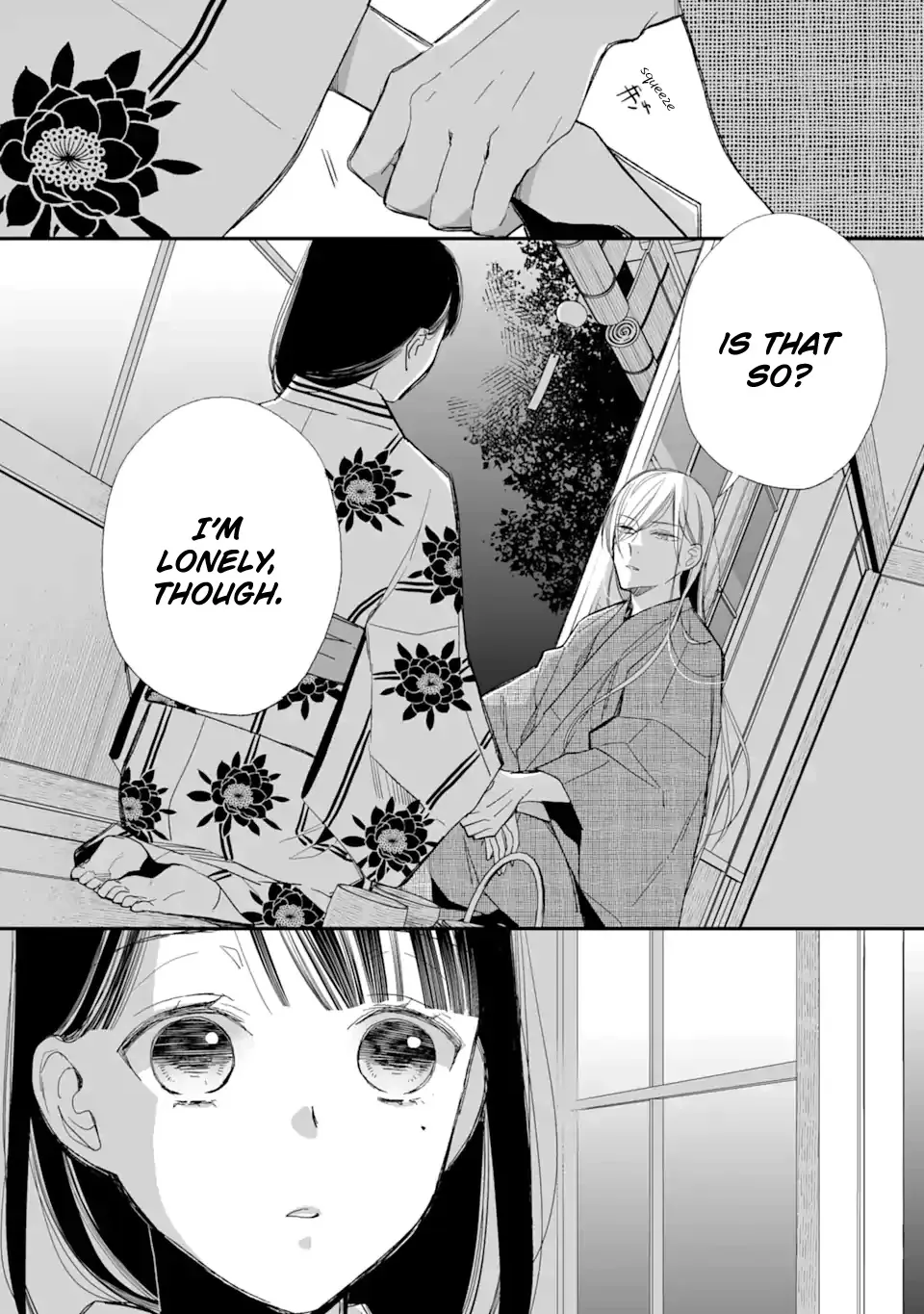 My Blissful Marriage Zinmanga X Chapter 23 Page 40