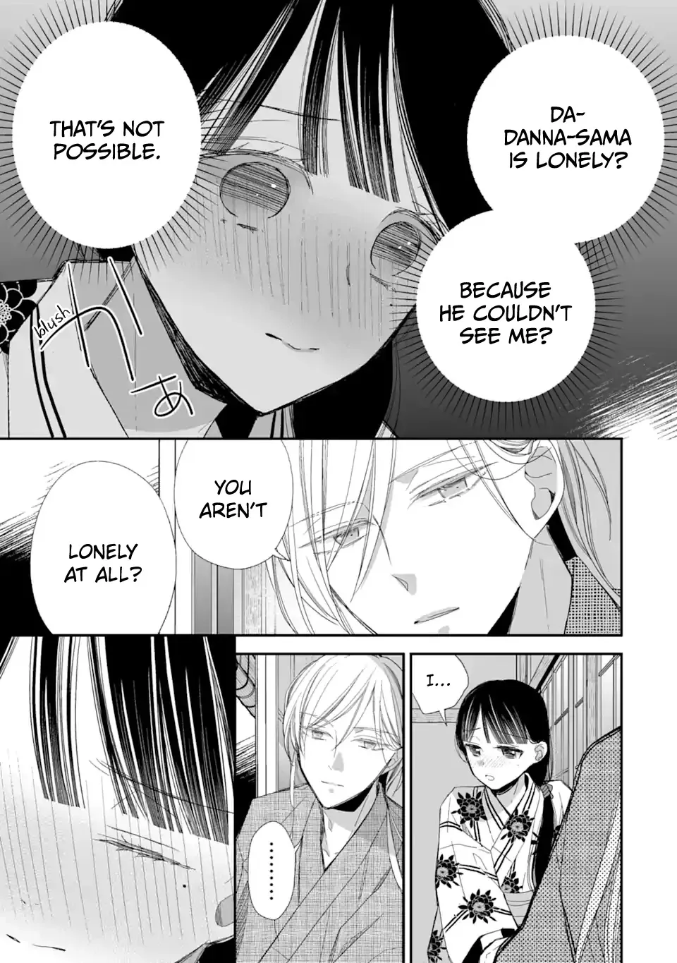 My Blissful Marriage Zinmanga X Chapter 23 Page 41