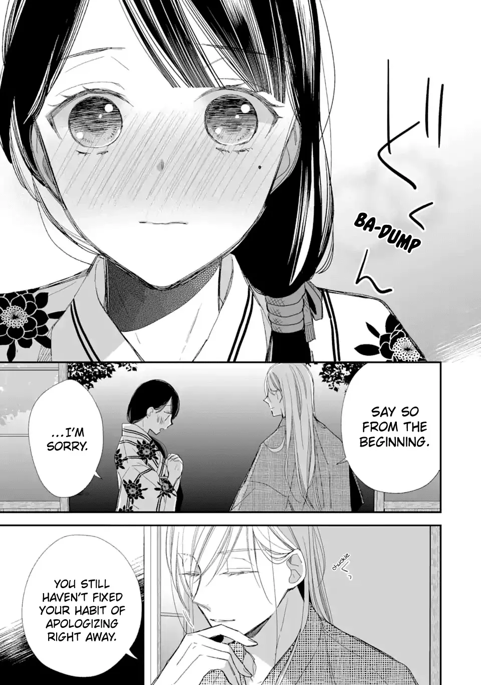 My Blissful Marriage Zinmanga X Chapter 23 Page 44