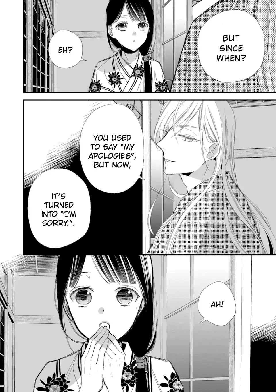 My Blissful Marriage Zinmanga X Chapter 23 Page 45