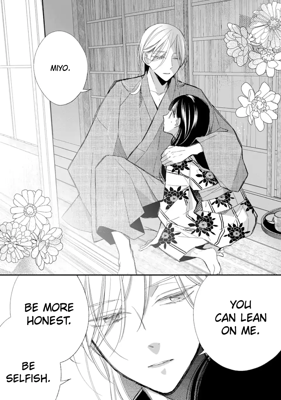 My Blissful Marriage Zinmanga X Chapter 23 Page 48