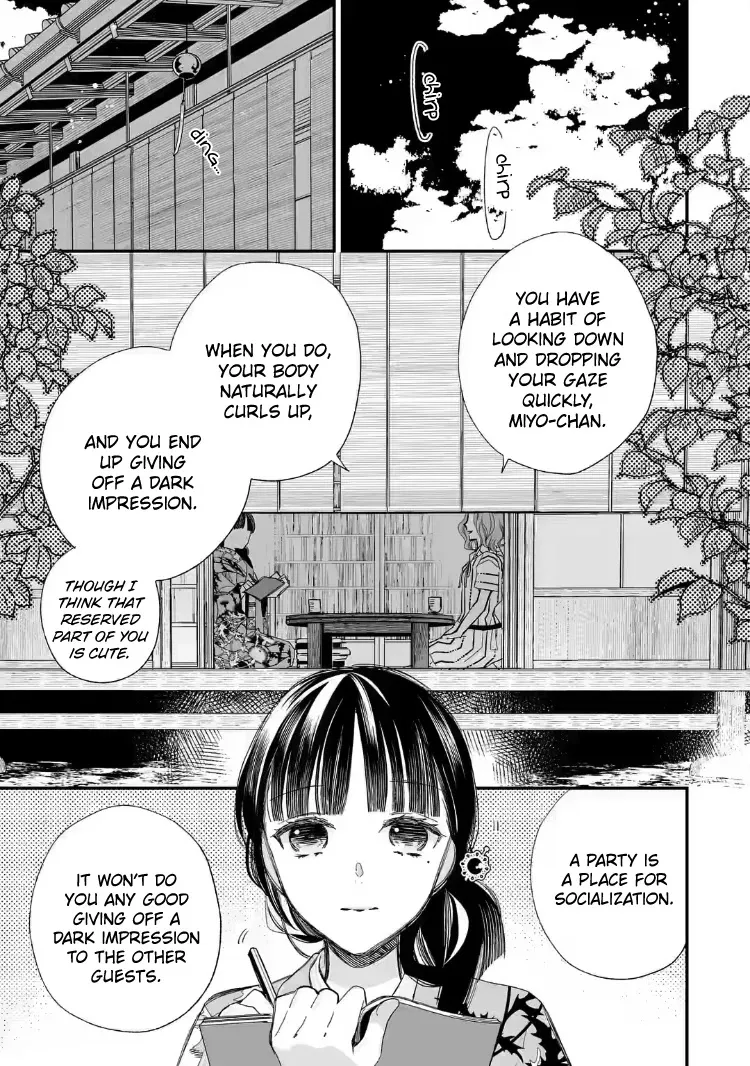 My Blissful Marriage Zinmanga X Chapter 21 Page 3