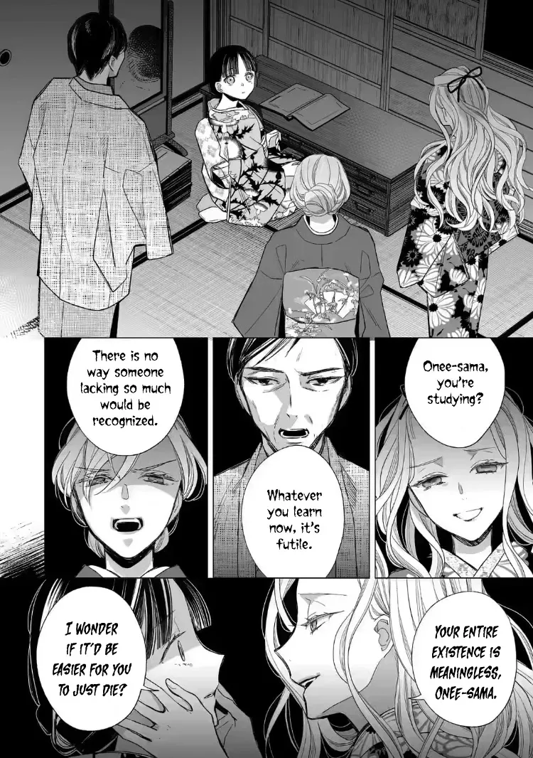 My Blissful Marriage Zinmanga X Chapter 21 Page 8