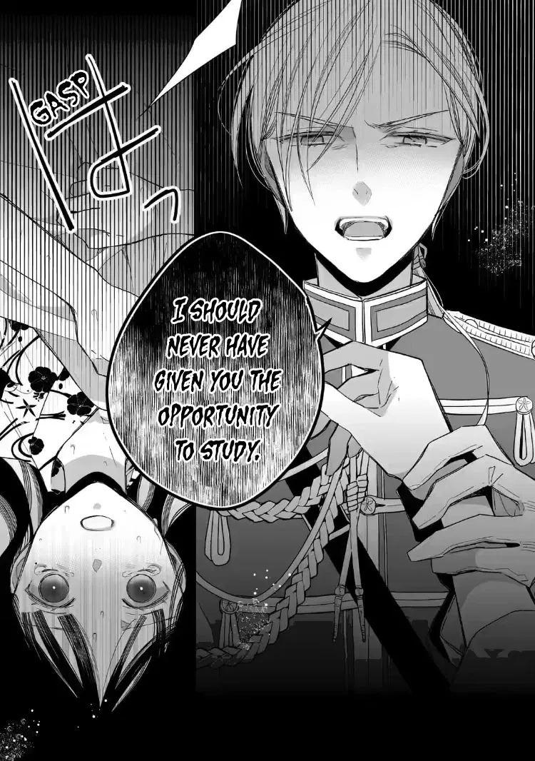 My Blissful Marriage Zinmanga X Chapter 21 Page 11